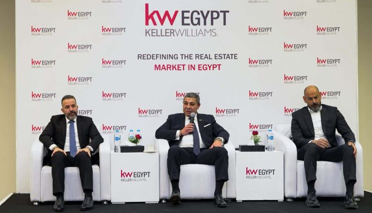 Keller Williams مصر تخطط لانضمام 50 شركة تسويق عقاري لشبكتها بنهاية 2026