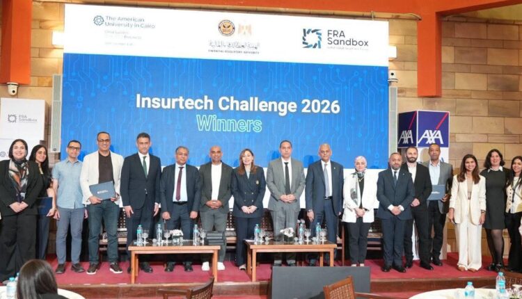 د.إسلام عزام: ندعم المبادرات التي تعزز الثقافة المالية والتكنولوجيا والتحول الرقمي