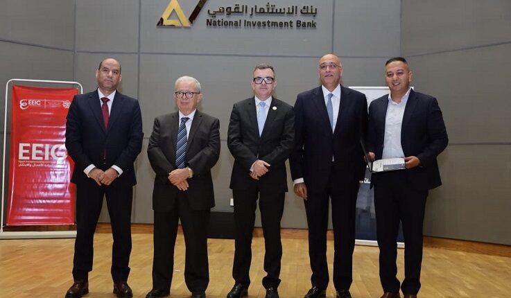 بنك إن بوكس مصر تحصل على تصنيف “Startup Label” في تكنولوجيا البنوك والمدفوعات الإلكترونية