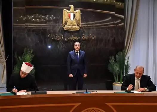 بنك مصر يوقع بروتوكول تعاون مع وزارة الأوقاف لتقسيط صكوك الأضاحي حتى 6 أشهر بدون فوائد