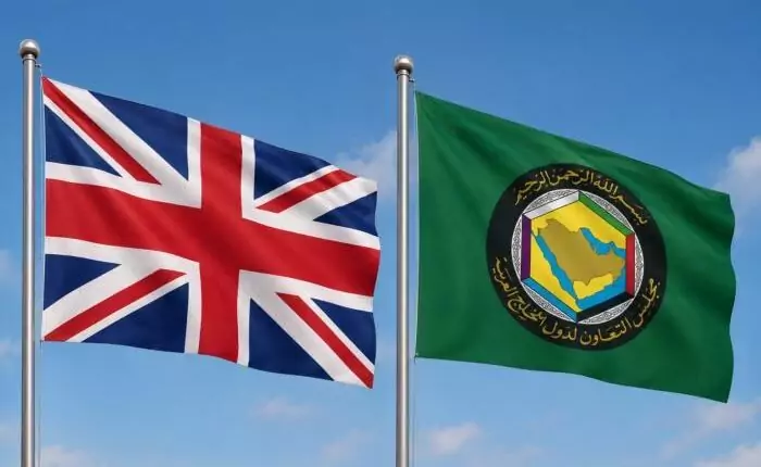 علما بريطانيا ودول مجلس التعاون الخليحي