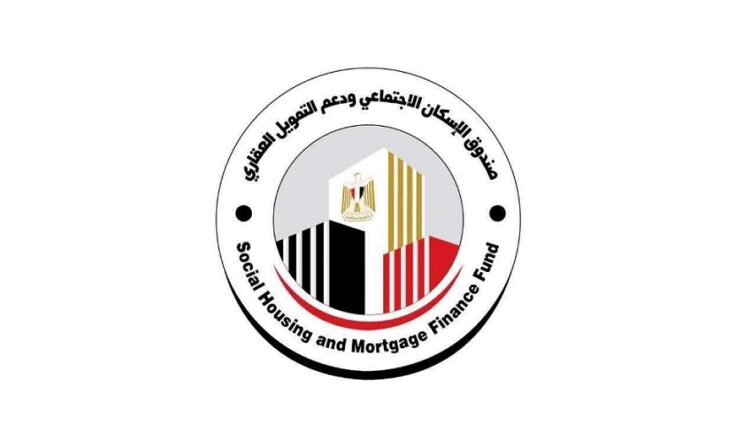 الإسكان الاجتماعي: 30 يونيو أخر موعد للمخصص لهم وحدات لإنهاء إجراءات الاستلام