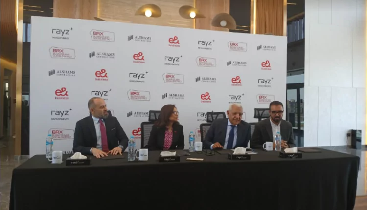 شركة Rayz Developments تطرح مشروع XRB في القاهرة الجديدة باستثمارات 18 مليار جنيه