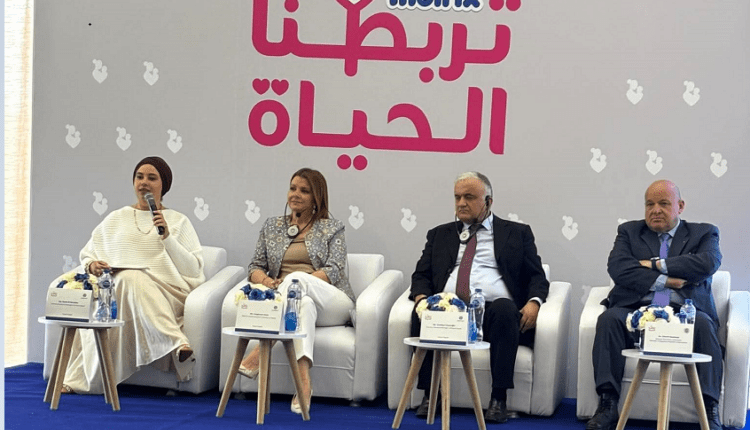 "حياة مصر" تستهدف الوصول باستثماراتها في السوق المحلية إلى 700 مليون دولار بنهاية 2026