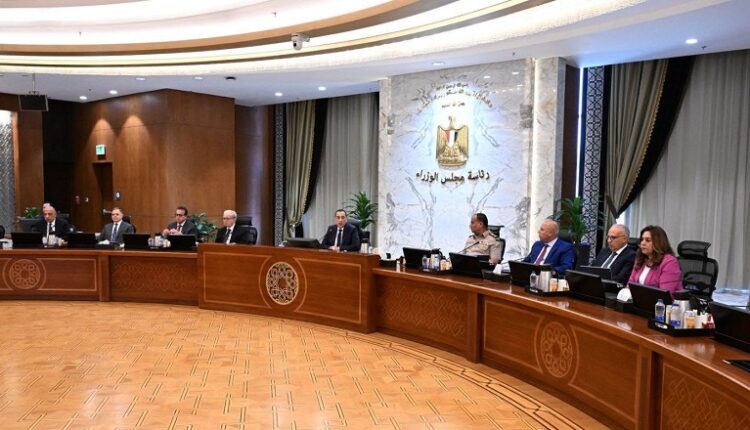 طرح مرحلة جديدة من مشروع بيت الوطن للمصريين بالخارج