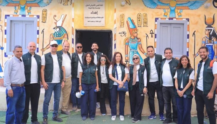 البنك العربي الإفريقي يحقق إنجازا تنمويا جديدا من خلال مبادرة نترك أثرا