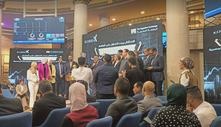 د. أحمد درويش: بدء التداول على أسهم قرة نتاج 3 سنوات من العمل لتطبيق منظومة حوكمة متكاملة