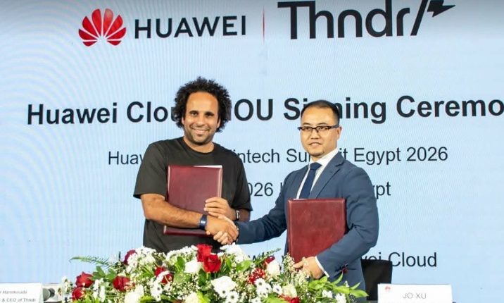 هواوي كلاود وثاندر توقعان مذكرة تفاهم لتطوير منصات الاستثمار الرقمية