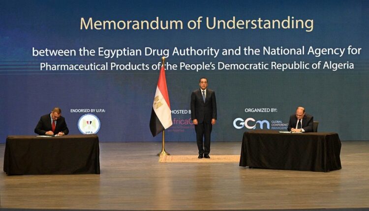 مصر توقع 3 مذكرات تفاهم لدعم التكامل الإفريقي في منظومات الدواء والرعاية الصحية
