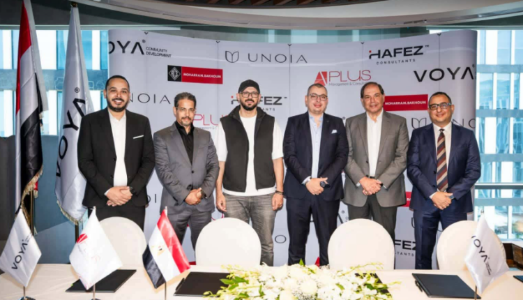 شركة Voya Development تستثمر 4 مليارات جنيه في مشروع UNOIA بالشيخ زايد