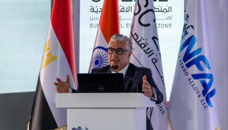 مصنع هندي للسبائك المعدنية في وادي التكنولوجيا باستثمارات 16 مليون دولار