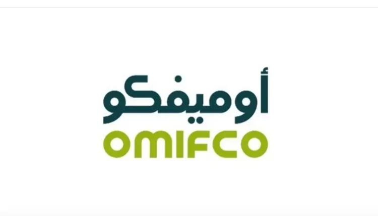 أوميفكو للأسمدة العمانية تعتزم طرح 25% من أسهمها في بورصة مسقط