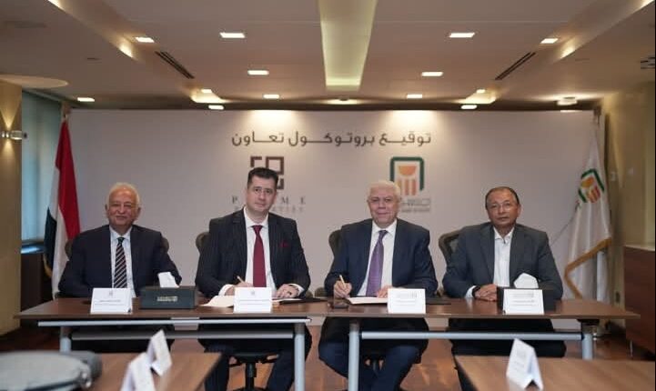 البنك الأهلي يتعاون مع برايم بروبيرتيز مصر لدعم برامج الإقامة والجنسية