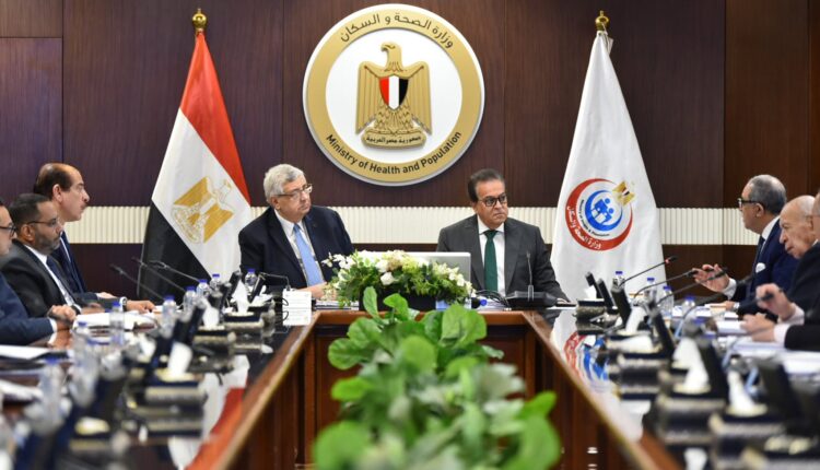 وزير الصحة يوافق على إنشاء معمل سلامة حيوية بـ"فاكسيرا" ويعتمد مجلس الإدارة الجديد