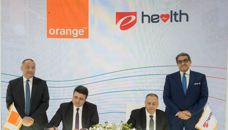 إي هيلث توقع 3 شراكات استراتيجية لدعم التحول الرقمي بالقطاع الصحي