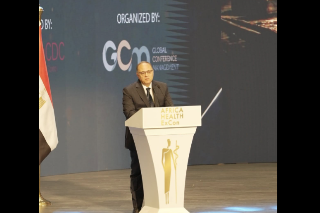 علي الغمراوي: نستهدف زيادة الصادرات الدوائية إلى 3 مليارات دولار بحلول 2030