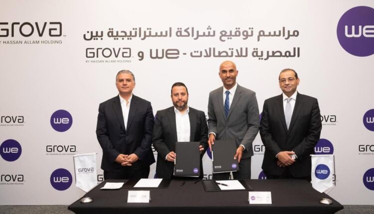المصرية للاتصالات تتعاون مع جروفا للتطوير لتوفير حلول المدن الذكية والبنية الرقمية