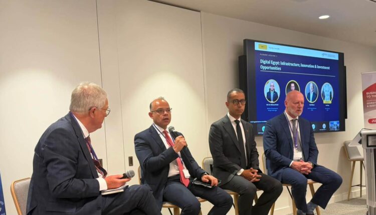 وزير الاستثمار: التحول الرقمي ركيزة أساسية لتعزيز تنافسية الاقتصاد المصري وجذب الاستثمارات