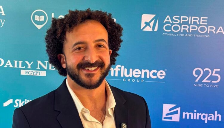عمرو السلوكي: «The Trainer» تستهدف تحويل تقنيات الذكاء الاصطناعي الحديثة إلى برامج تدريبية متخصصة
