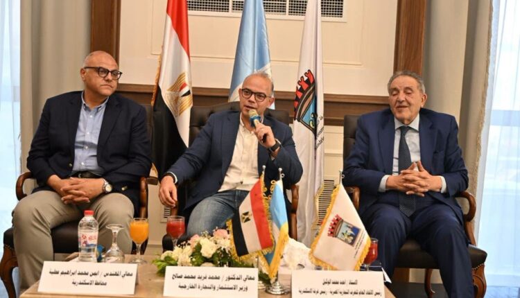 محمد فريد: الإصلاح الاقتصادي يرتكز على تيسير الإجراءات مع رقابة فعالة تحمي الأسواق 