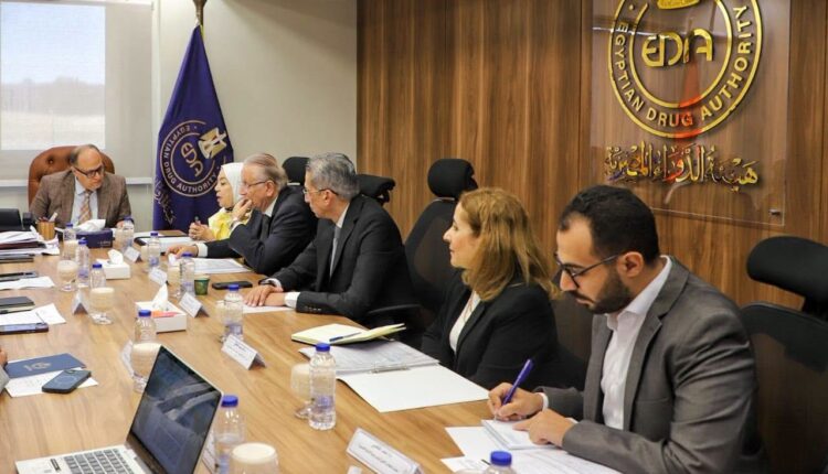 هيئة الدواء تبحث مع شركات أكديما تعزيز التصنيع المحلي ودعم الأمن الدوائي