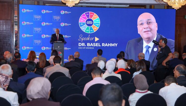 بروتوكول تعاون بين جهاز تنمية المشروعات والمهرجان العالمي لريادة الأعمال المخطط إقامته في مصر نوفمبر المقبل