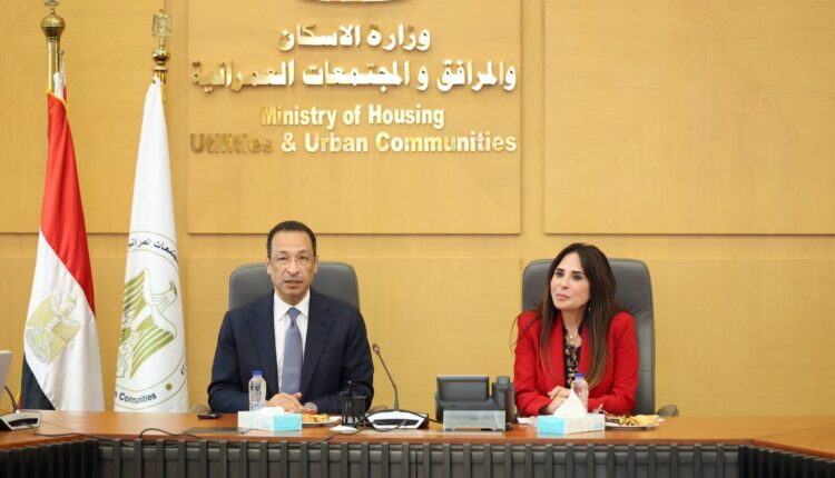 تعاون بين الإسكان والاتصالات لإطلاق منصة رقمية لتسويق العقار المصري للأسواق العالمية