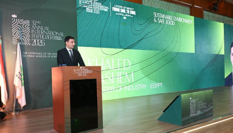 وزير الصناعة: 9.4 مليار دولار صادرات مصر من الصناعات الكيماوية والأسمدة خلال 2025