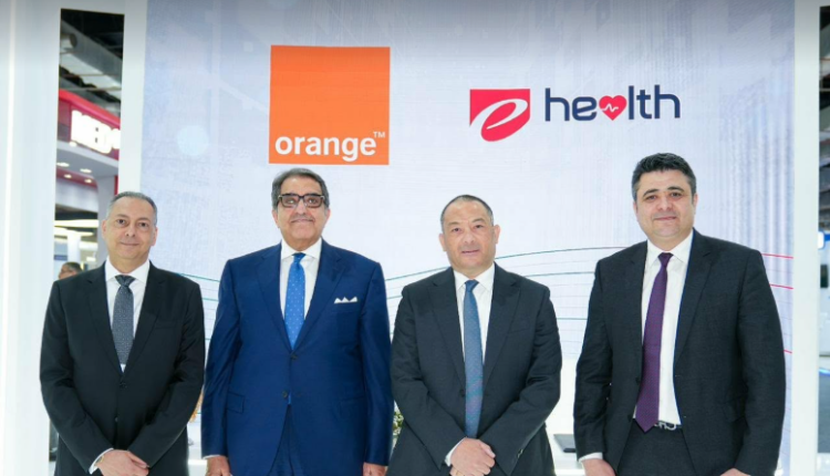 اورنچ توقع مذكرة تفاهم مع eHealth لرفع كفاءة خدمات الرعاية الصحية الرقمية