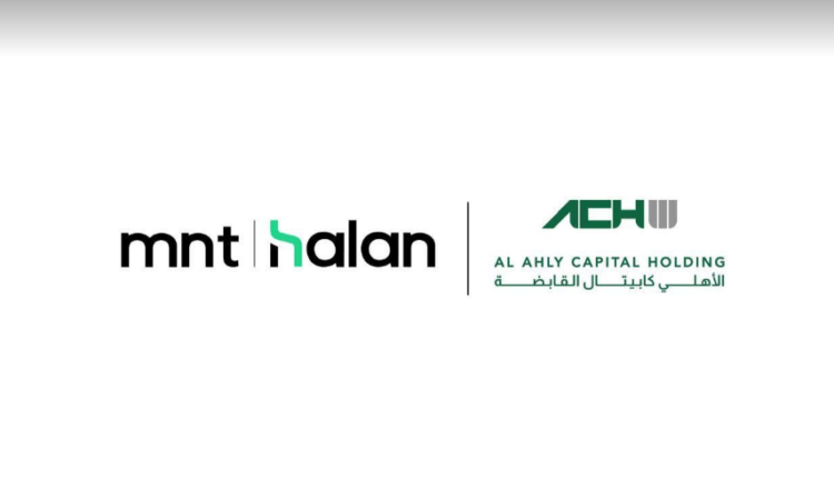 الأهلي كابيتال تقود جولة استثمارية في إم إن تي حالاً ترفع تقييم الشركة إلى 1.4 مليار دولار