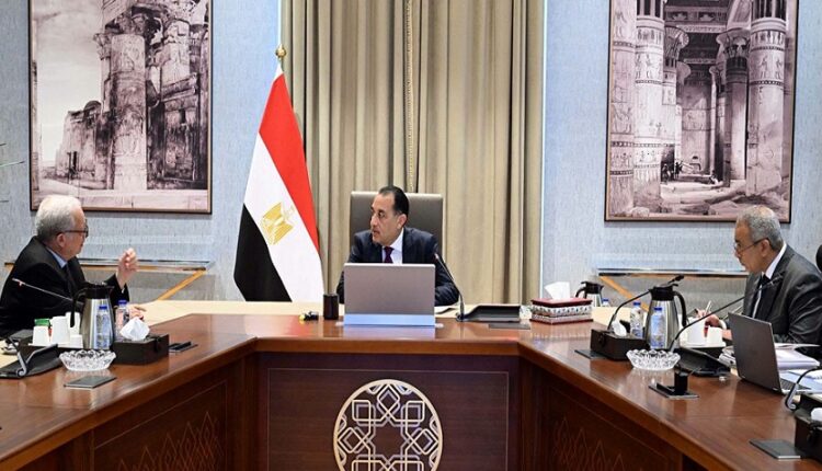 رئيس الوزراء يوجه بالانتهاء من صياغة جدول زمني لخطة إعادة هيكلة الهيئات الاقتصادية