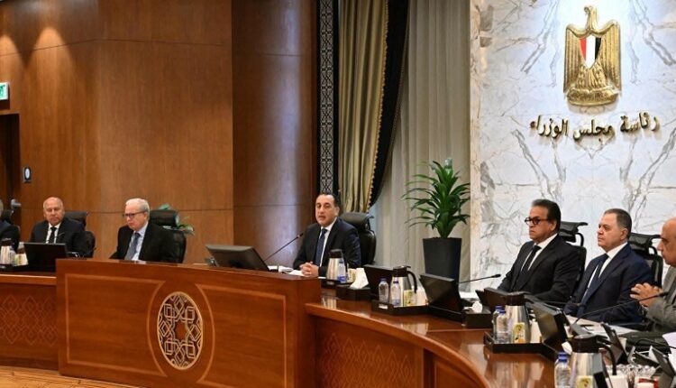 تخصيص 4317.1 فدان جنوب مدينة رأس الحكمة لهيئة التنمية الصناعية