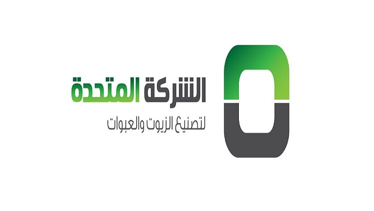 المتحدة للزيوت تطلق خط إنتاج جديد وتستهدف زيادة صادراتها الأوروبية