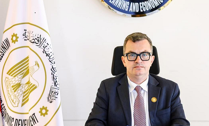 بنك الاستثمار القومي يجتاز المراجعة الدورية لشهادة الجودة الدولية "ISO"