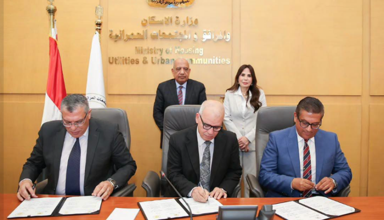 المجتمعات العمرانية تتعاون مع الوطنية لخدمات الاتصالات وEV-INDUSTRIS لحوكمة منظومة ترشيد الكهرباء