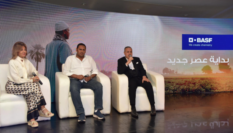 شركة BASF للحلول الزراعية تحقق مبيعات بقيمة 60 مليار يورو في 2025
