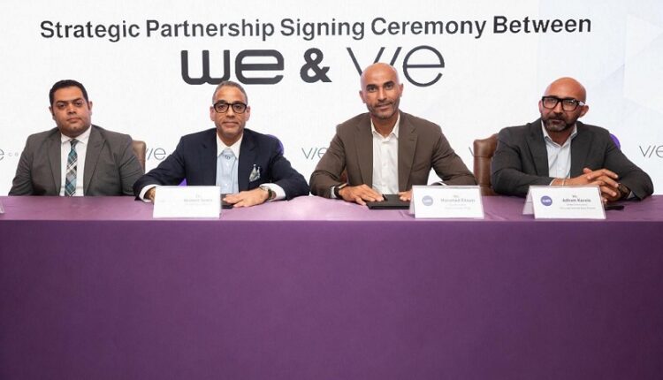 المصرية للاتصالات تتعاون مع "VIE Communities" لتطوير البنية التحتية الرقمية لمشروعاتها