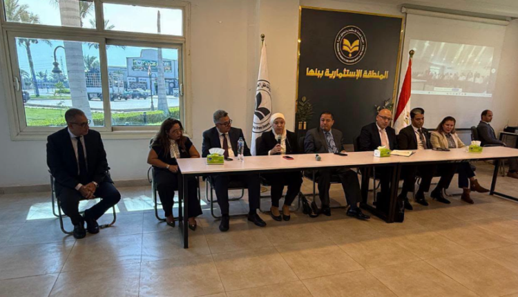 "التمثيل التجاري" يبحث مع شركات المنطقة الاستثمارية ببنها النفاذ بمنتجاتها إلى الأسواق العالمية