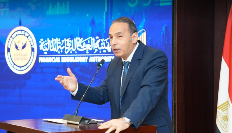 الرقابة المالية تتعاون مع المؤسسة العلاجية لإطلاق مبادرة "استثمار من أجل صحة الإنسان"