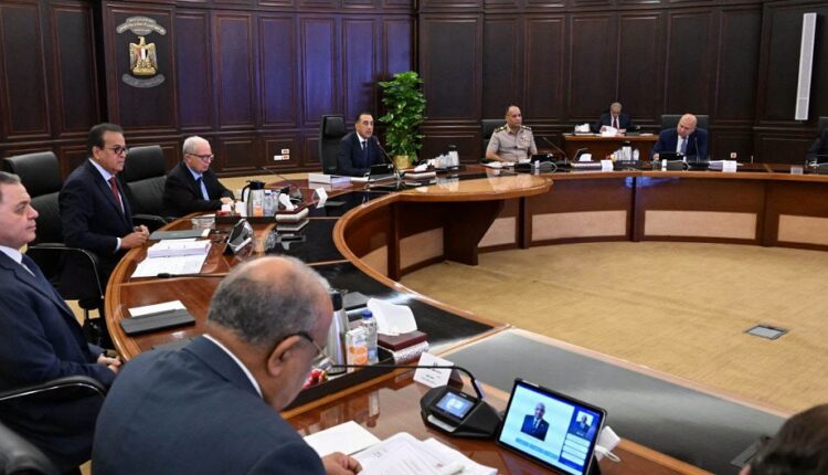 الحكومة: منطقة استثمارية تخصص لإقامة مشروع تنموي متكامل بامتداد مدينة الشروق