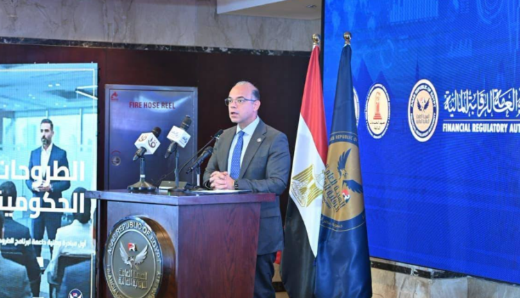 وزير الاستثمار: الطروحات الحكومية تستهدف تعميق سوق رأس المال وتعزيز الحوكمة