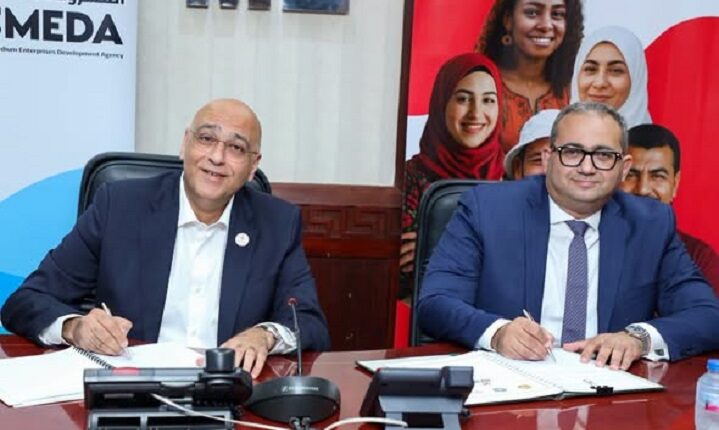 تمويلي توقع عقدين مع «تنمية المشروعات» لتمويل 3 آلاف مشروع بقيمة 350 مليون جنيه