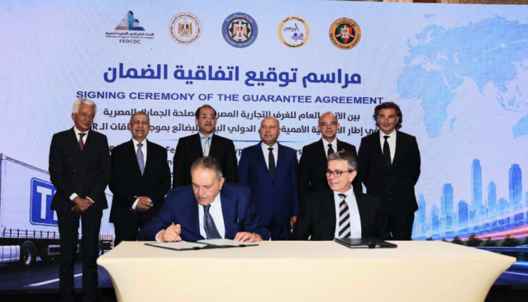 مصر توقع اتفاقية الضمان للنقل الدولي البري للبضائع بموجب بطاقات TIR
