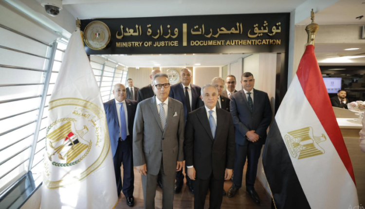 البنك الأهلي المصري يفتتح مكتبًا للشهر العقاري بفرع التسعين بالتعاون مع وزارة العدل