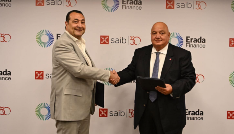بنك saib يوقع عقد تمويل بقيمة 300 مليون جنيه مع شركة إرادة فاينانس