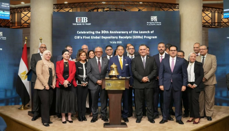 بقرع جرس التداول.. البورصة المصرية تحتفل بمرور 30 عامًا على إطلاق شهادات الإيداع الدولية لبنك CIB