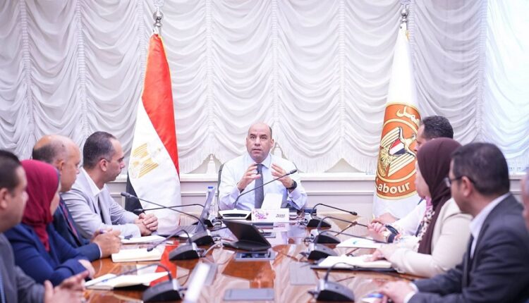 وزارة العمل تعلن الاستعدادات النهائية لإطلاق المنصة الرقمية