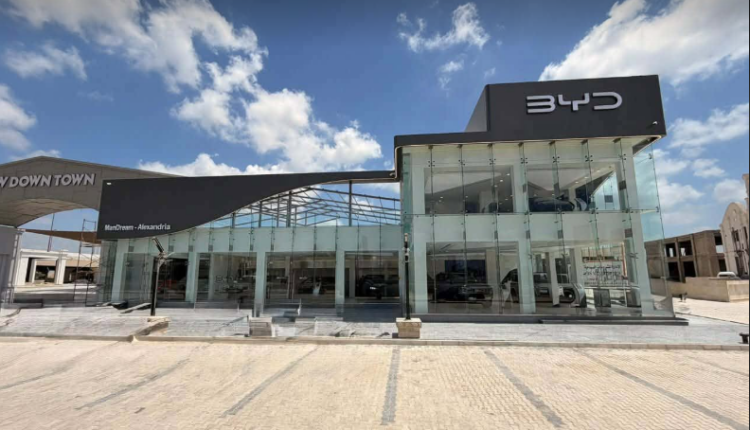 بي واي دي تفتتح مركز تكنولوجي جديد في الإسكندرية