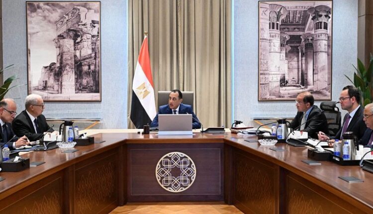الحكومة: بدء تسجيل أولى الشركات المقيدة قيدًا مؤقتًا لدى الرقابة المالية قبل نهاية 2026
