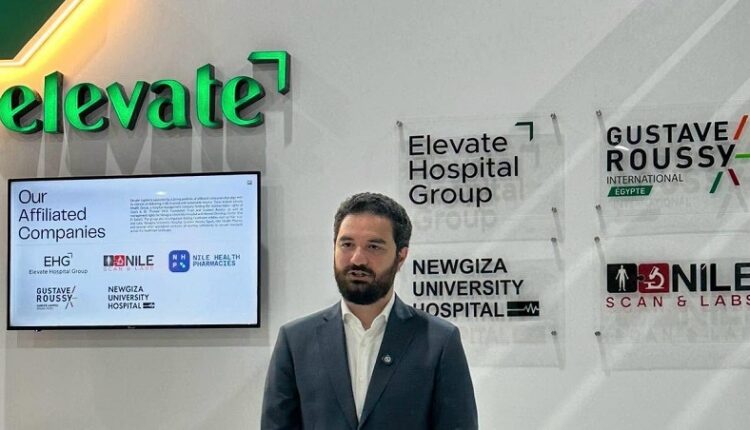 عاجل.. تحالف "إليفيت-محرم" يستحوذ على مراكز النيل للأشعة والتحاليل بالكامل